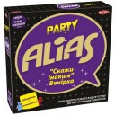 Alias: Вечірка (укр)